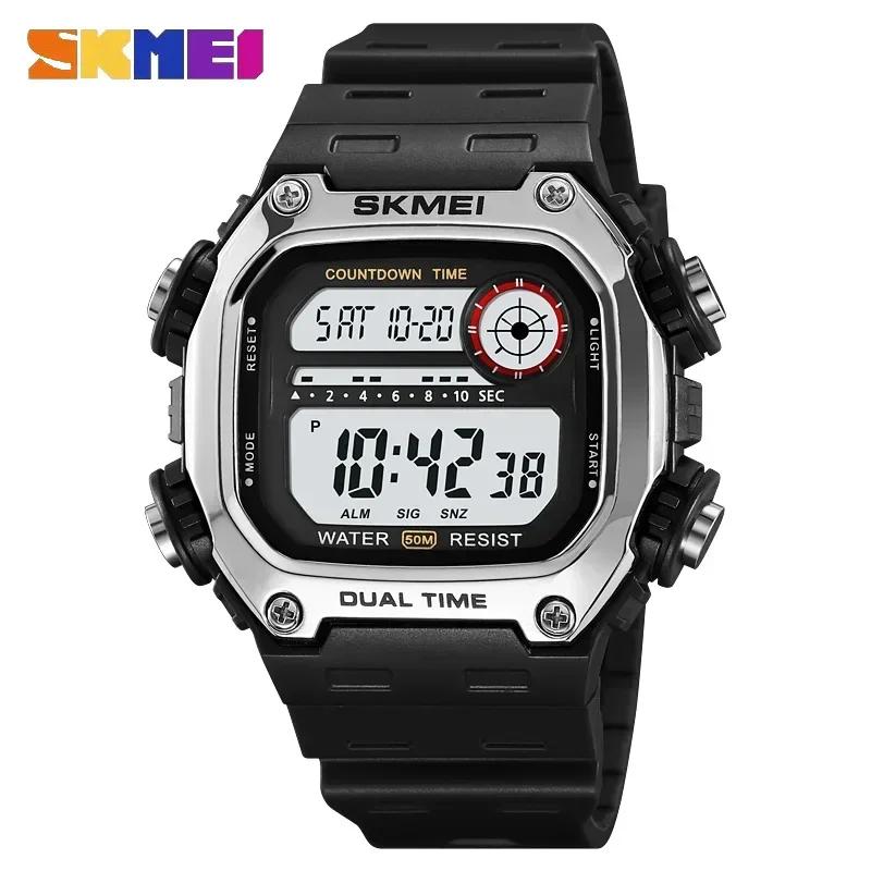 SKMEI 2126  ġ, Ʈ  īƮٿ , ˶ ð, Montre Homme